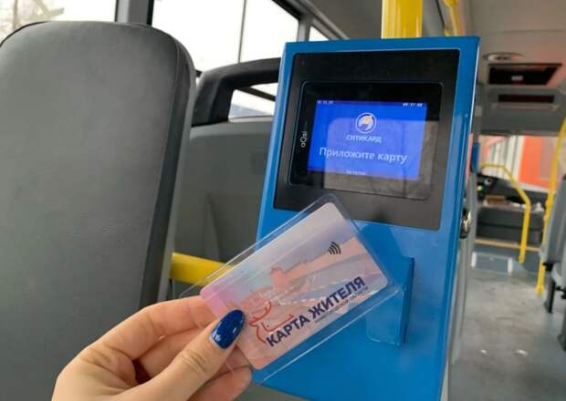 В Нижнем Новгороде более 1 000 единиц транспорта оснащены валидаторами