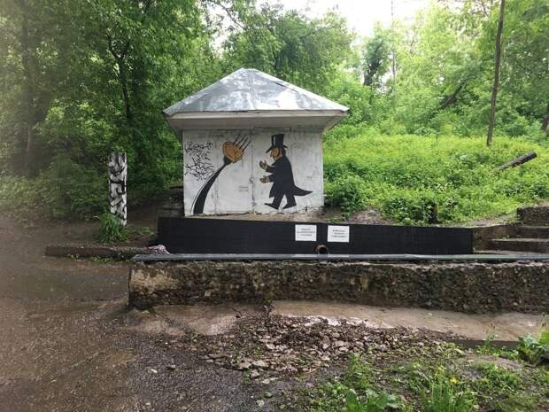 Родник в честь Александра Пушкина появился в Ижевске