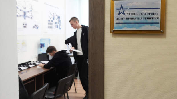 Военкоматам разрешили принимать решения об отсрочке без явки призывника