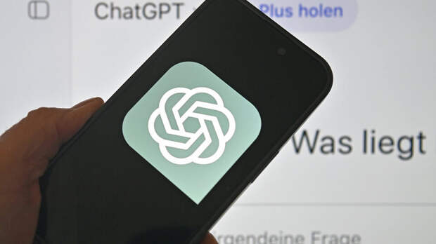 ChatGPT выявил паразита у мальчика после неудачной диагностики врачей