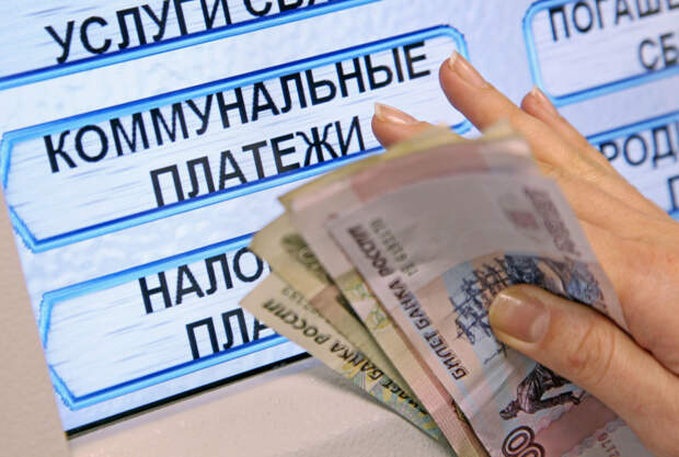 В Госдуме предложили ввести механизм досудебного решения споров в сфере ЖКХ