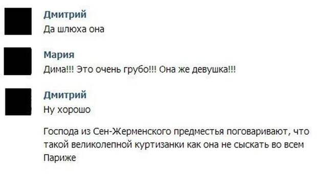 Фотоподборка четверга (104 фото)
