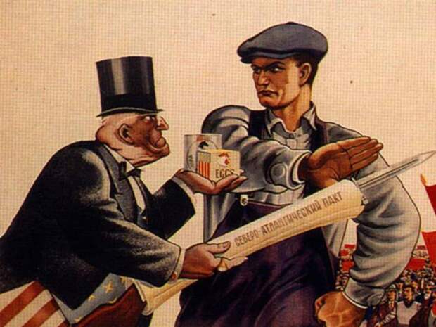 Идеология или её отсутствие – что важнее