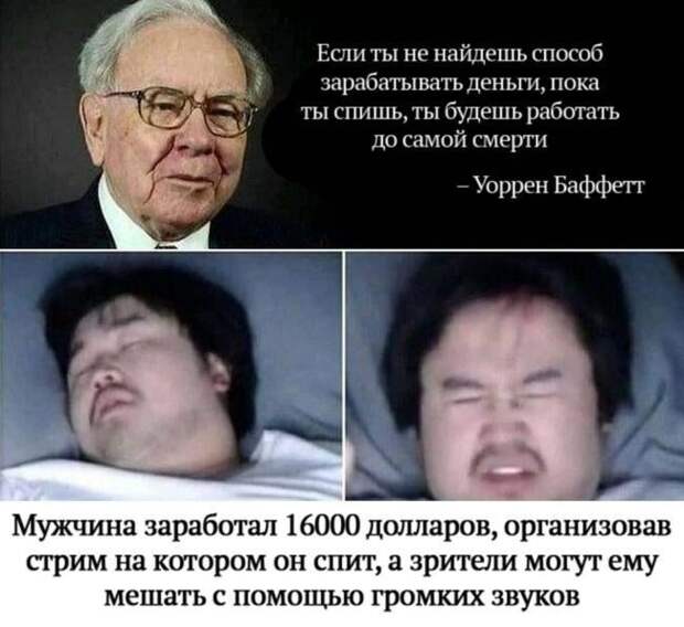 Смотрится тупо, но работает