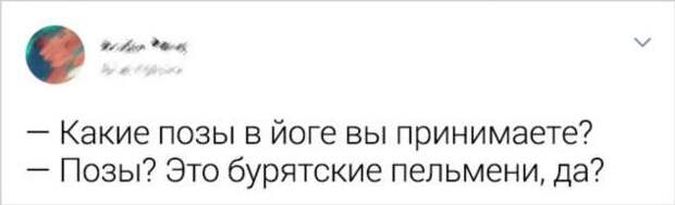 15 бесстрашных людей, которые умеют невозмутимо выпутаться из любой истории