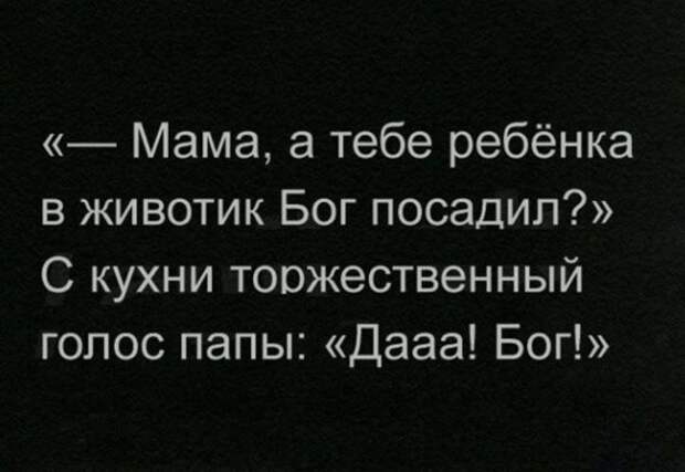 Так себе картинки