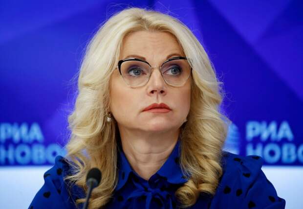 Многим кажется, что усердие известной Татьяны Голиковой не оставляет сомнений в том, что повышение пенсионного возраста - это наилучшее для всех благо.-4
