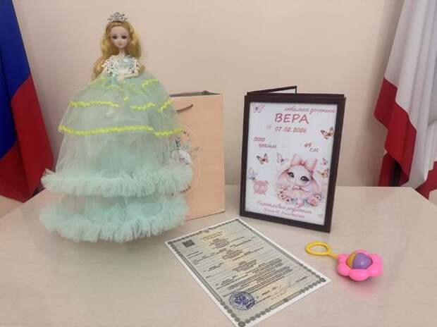 В Крыму родилась Легенда: названы самые редкие и популярные имена новорождённых