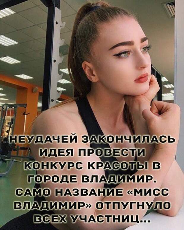Веселые картинки на вечер Веселые картинки на вечер