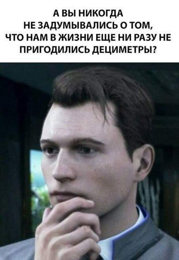 Юмор и психология