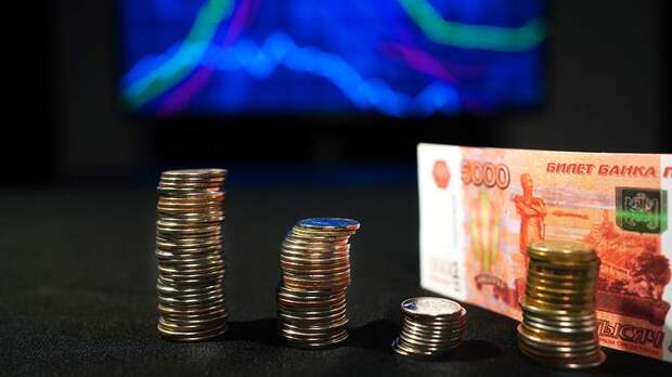 Эксперты спрогнозировали снижение ключевой ставки до 18%