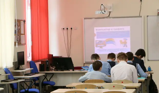 Минцифры запустит программу по изучению языков программирования для школьников