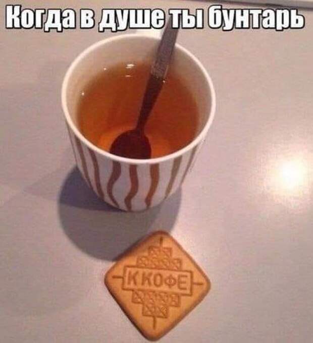 Юмор и психология