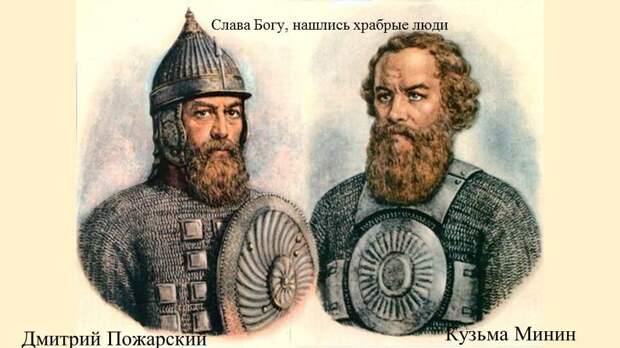 Мысли об истории вообще и русской в частности. (4) Мысли об истории вообще и русской в частности. (4)