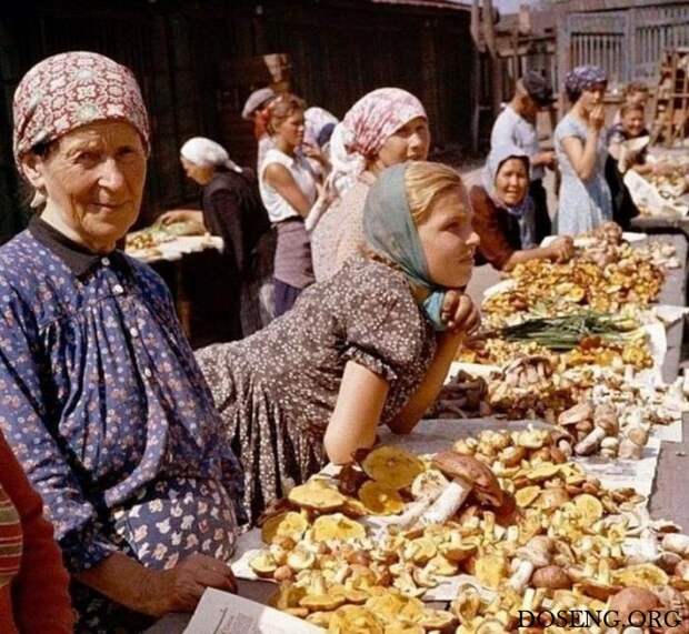 Рынки Советского Союза