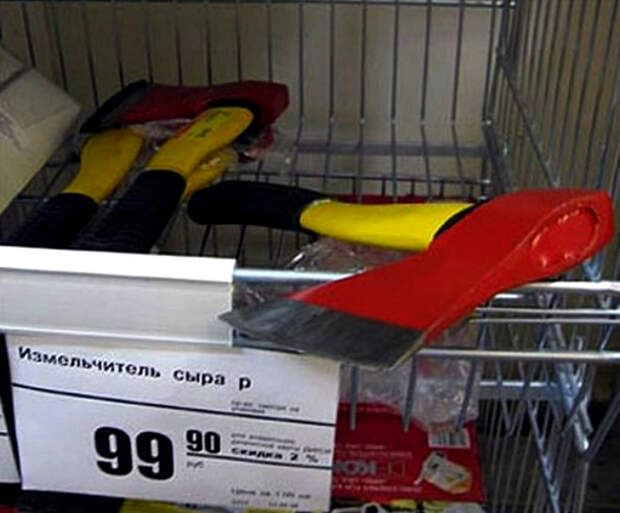 Новое название. Новое название.