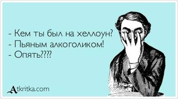 5672049_1341978924_atkritka_21 (600x335, 29Kb)