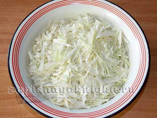 Нашинкованная капуста