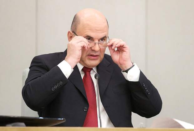 Мишустин: разговор с ГД в ходе отчёта был откровенным, заинтересованным и профессиональным