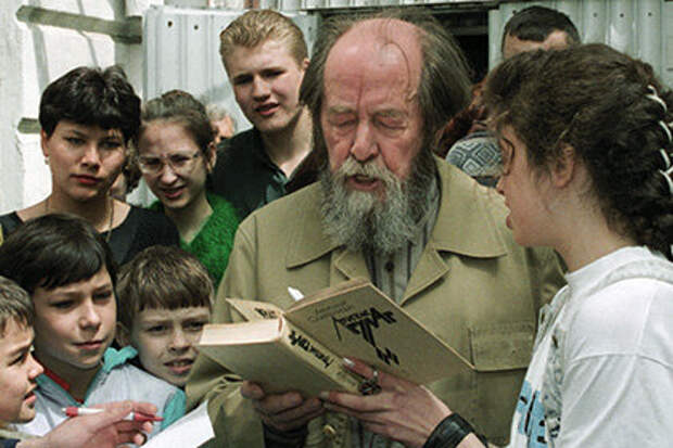 Александр Солженицын в России