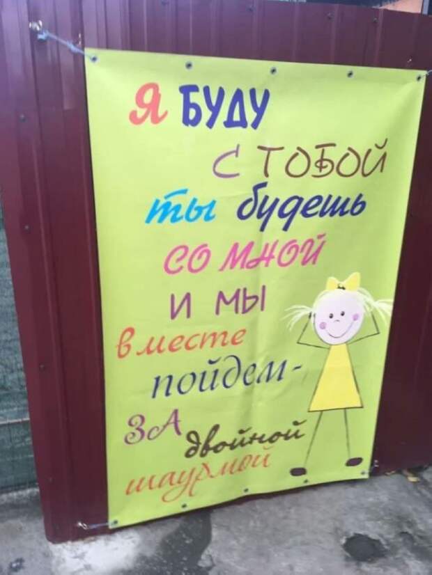 рф