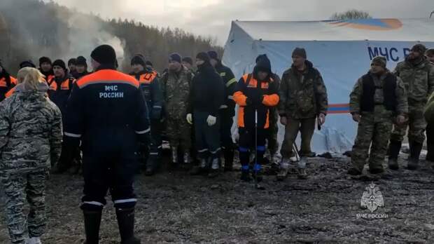 Фото: МЧС России