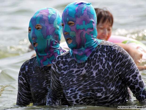 Facekinis