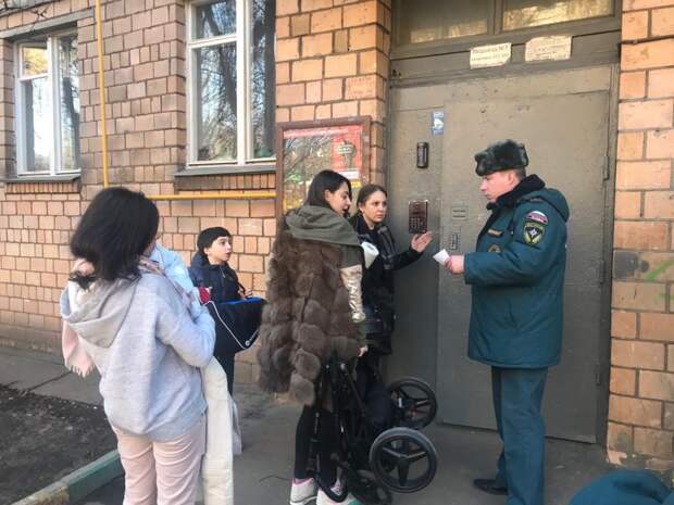 Профилактические беседы