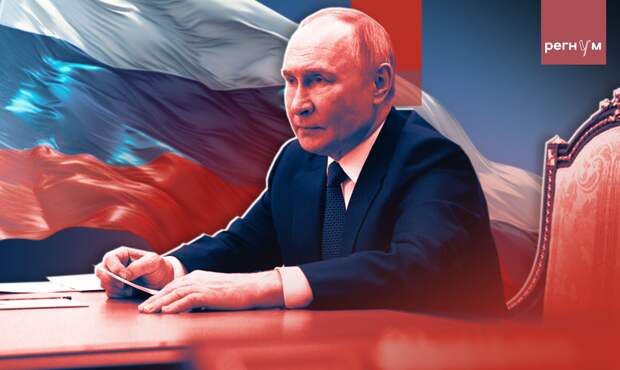 Путин: командованию есть чем порадовать наших граждан — 1402-й день СВО