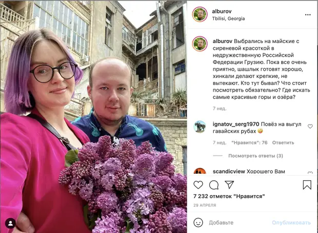 «Затишье перед выборами»: к чему готовится оппозиция после признания связанных с Навальным организаций экстремистскими