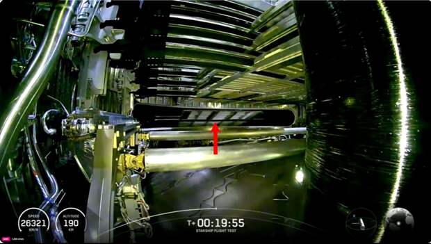 Решётка с диском одним концом вдруг опустилась вниз.