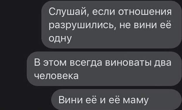 Философия Философия
