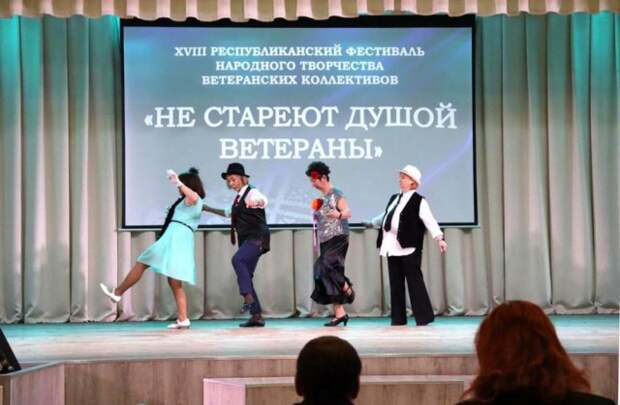 Мелодии мудрости. В Бобруйске прошел областной этап республиканского фестиваля.