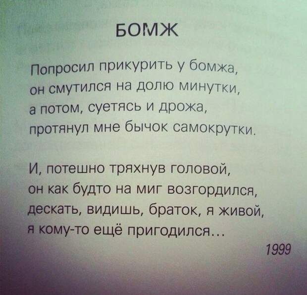 Прикольные картинки Прикольные картинки