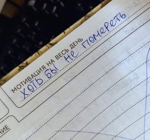 Ох, уж эти детки и их природная непосредственностьь Ох, уж эти детки и их природная непосредственностьь