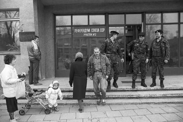 35 лет назад в СССР состоялся первый и последний всенародный референдум