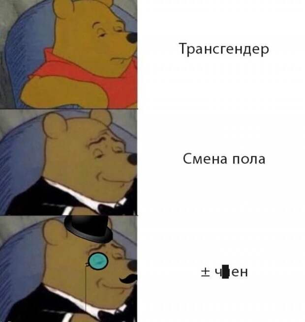 Немного странного и черного юмора