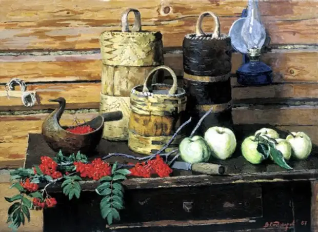 �������� �������� �������� (1926 � 1973)