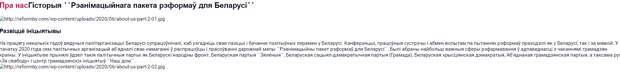 Программа, которой нет