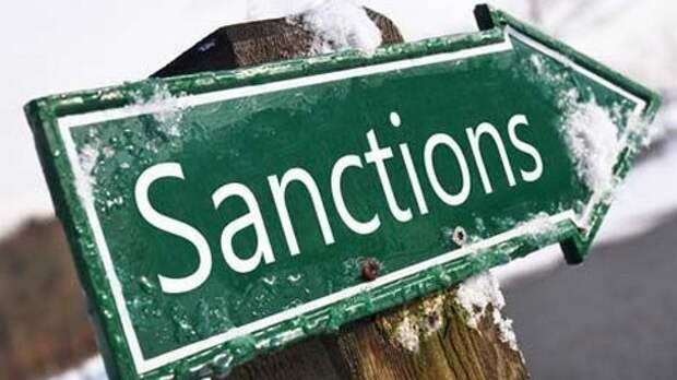 Анализ Danske Bank: Европа откажется от санкций через один-три месяца