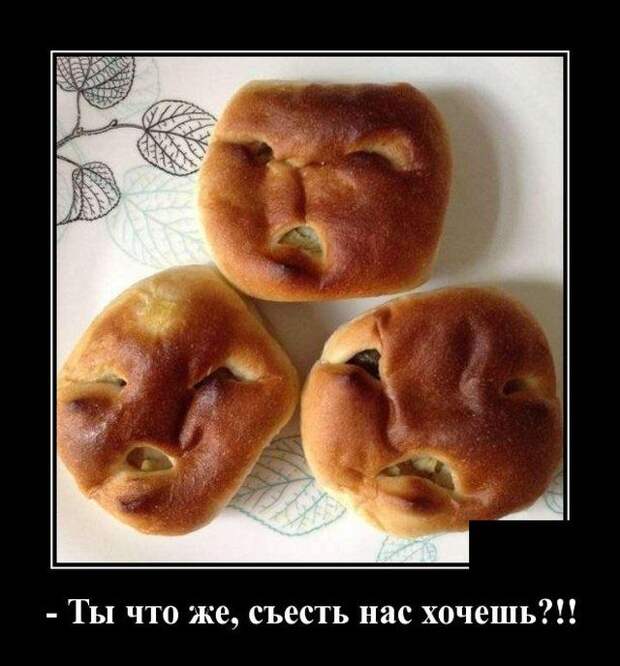 demotivatory-demotivator-smeshnye-demotivatory-demotivator-so-smyslom