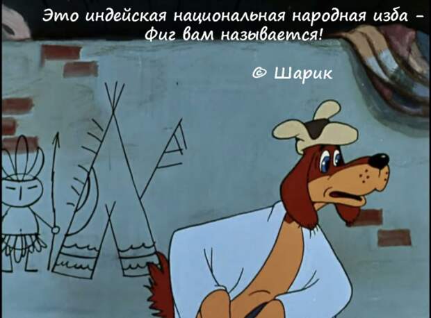 50 цитат из любимых советских мультиков 50 цитат из любимых советских мультиков мультик, цитаты