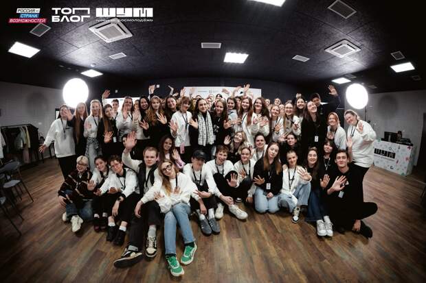 Лидеры проекта «ТопБЛОГ» выработали решения для развития медиасообществ