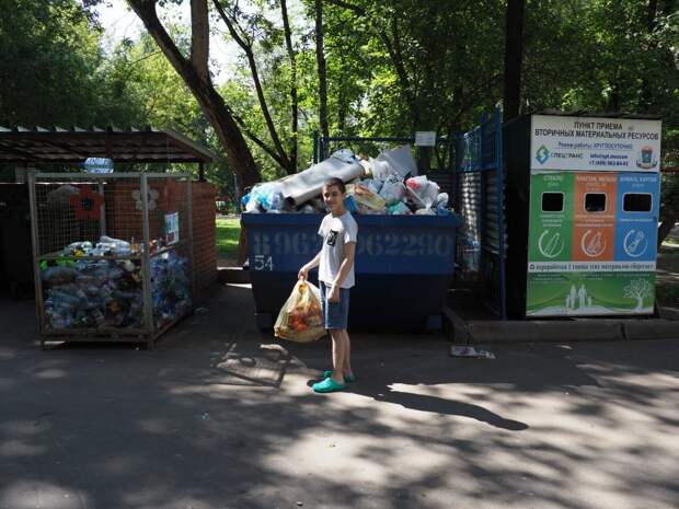 Сегодня в столице перерабатывается 20% мусора / Фото: Ольга Чумаченко, «Звездный бульвар»