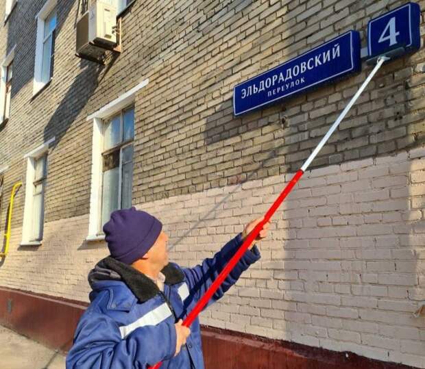 Фото: управа района Аэропорт