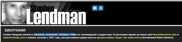Обама воюет на Донбассе