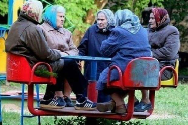 заговор риэлторов. Начало