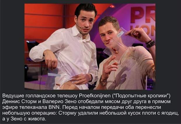 Большая война, которая идёт прямо сейчас, и про которую власть ничего не говорит народу
