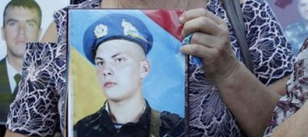 Родственники погибших из 82-й бригады ВСУ собираются на протест в Киеве