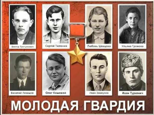 4 апреля 1966 года по приговору суда был расстрелян полицай Иван Мельников